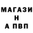 КЕТАМИН VHQ Rashid Bibarsov