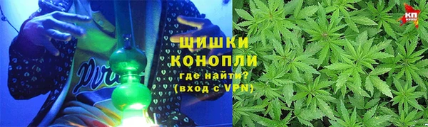 соль курить ск Дмитров